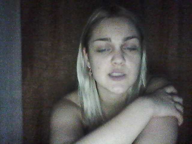 Скріншоти передачі SofeeSweet