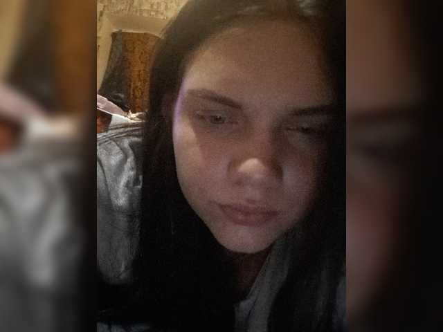 Скріншоти передачі Sofia2003