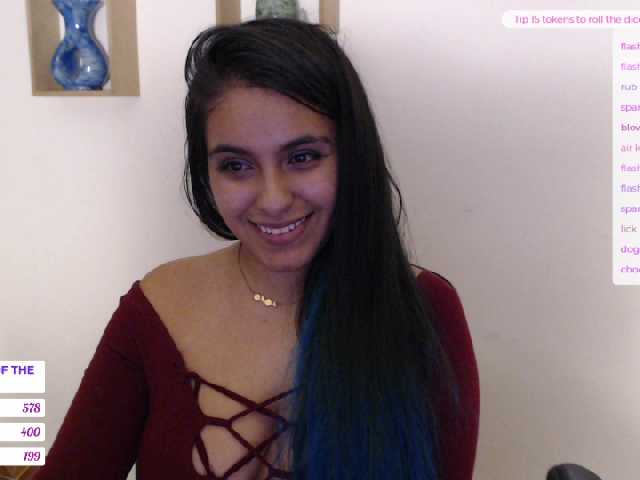 Скріншоти передачі soficute