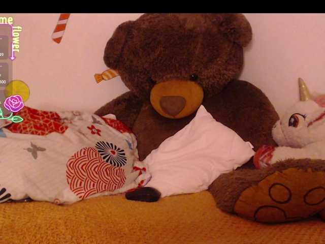 Скріншоти передачі soficute