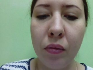 Скріншоти передачі BongoLover