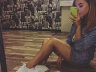 Еротичний відеочат bonkisa