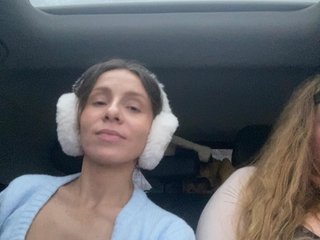 Еротичний відеочат Bonne-Aurore