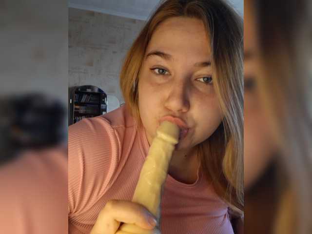 Скріншоти передачі Boolochkaa