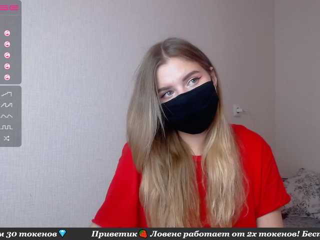 Скріншоти передачі booty-li
