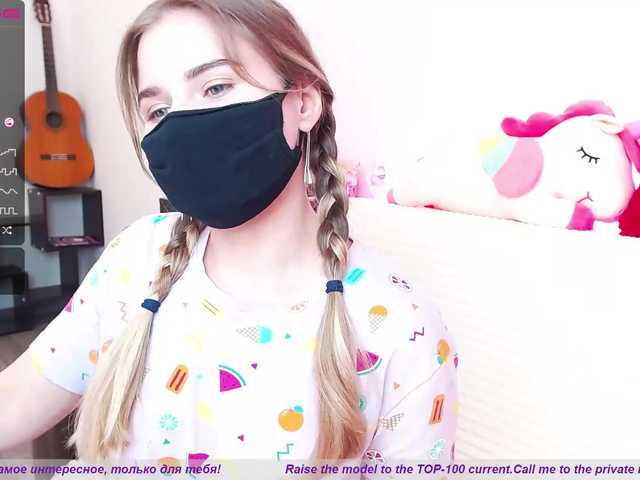 Скріншоти передачі booty-li