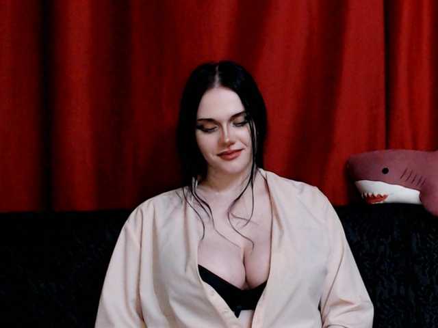 Скріншоти передачі BOOUNTY