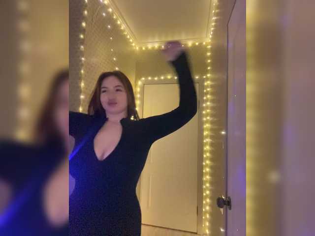 Скріншоти передачі BoredGirl