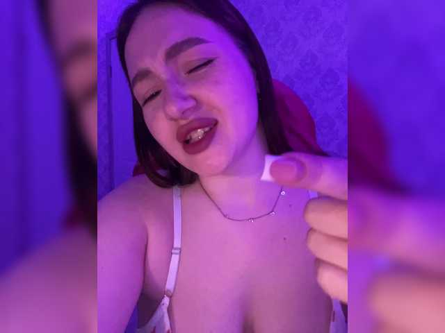 Скріншоти передачі BoredGirl