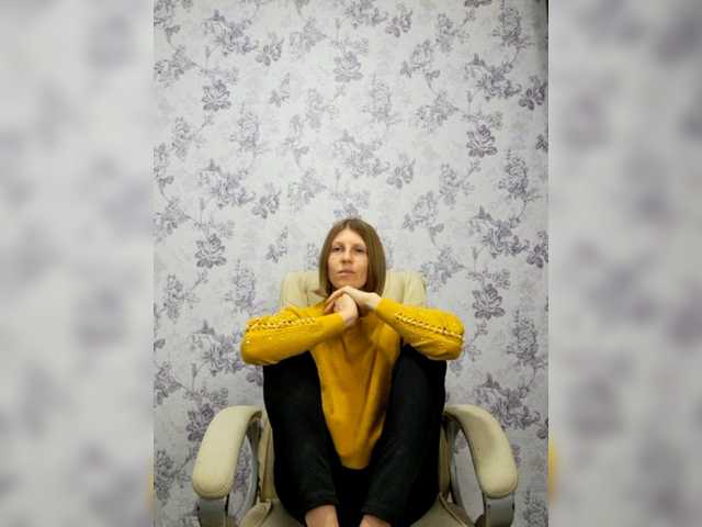 Скріншоти передачі _Amazing_