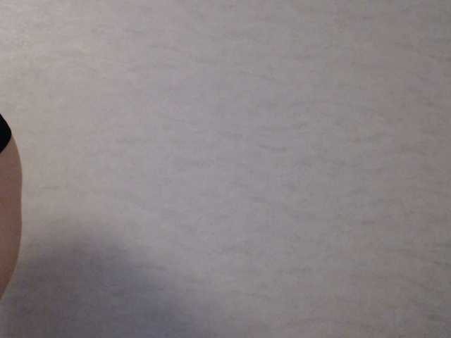 Скріншоти передачі Bri