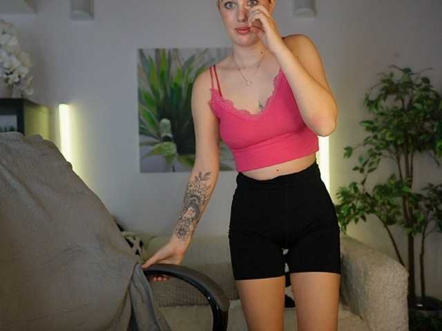 Скріншоти передачі BriannaNice