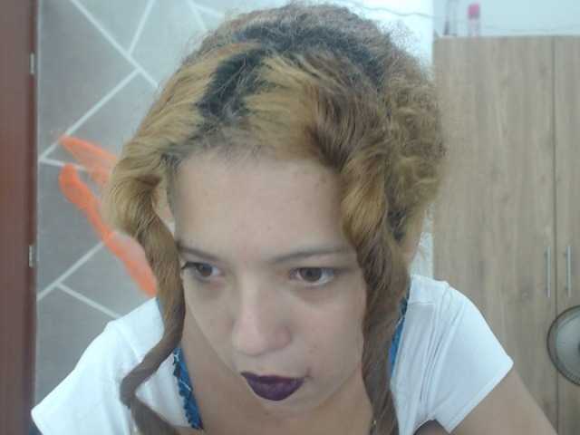 Скріншоти передачі britnylove