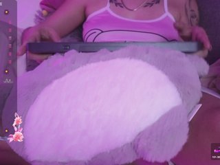 Еротичний відеочат britt-grey