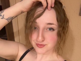 Еротичний відеочат BrittneySelena