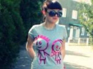 Еротичний відеочат brunetkaket