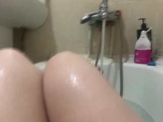 Еротичний відеочат bryzgiduo