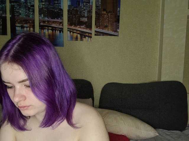 Скріншоти передачі BubblTr0ubble