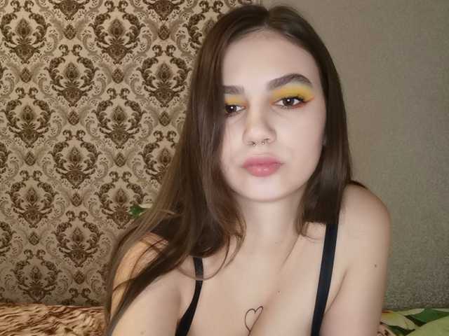 Скріншоти передачі Bun-with-jam