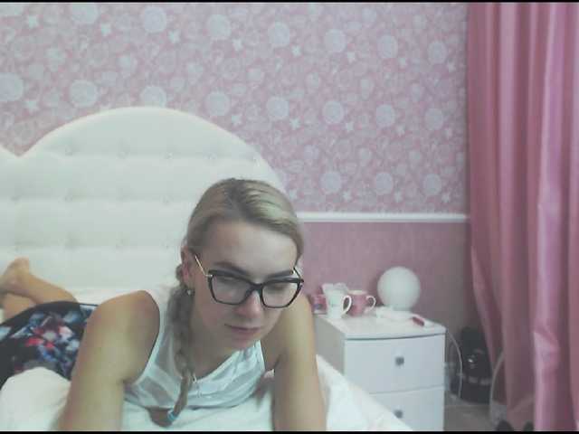Скріншоти передачі BunnySue