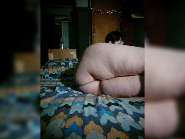 Скріншоти передачі Buntarkaa1