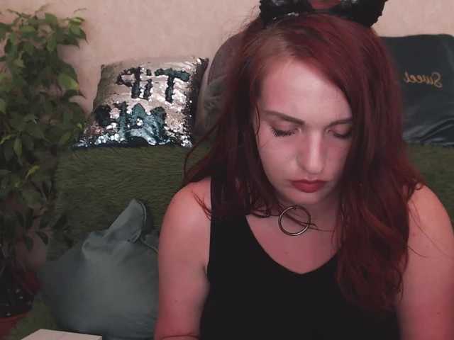 Скріншоти передачі Busilady