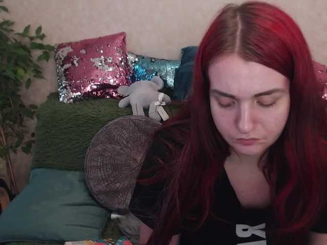 Скріншоти передачі Busilady