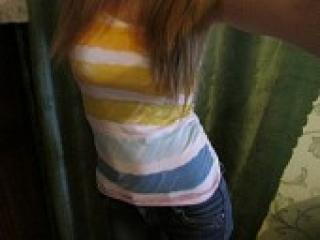 Еротичний відеочат businkavip