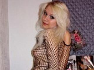 Еротичний відеочат butterflybb