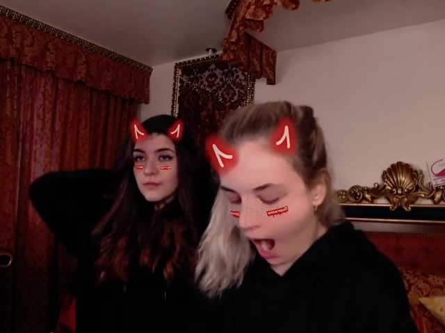 Скріншоти передачі ButtyMellow