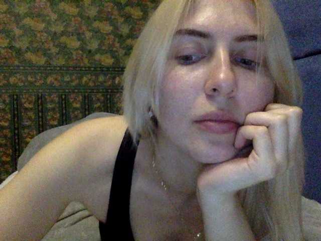 Скріншоти передачі bymimi