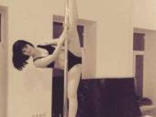 Еротичний відеочат callielady