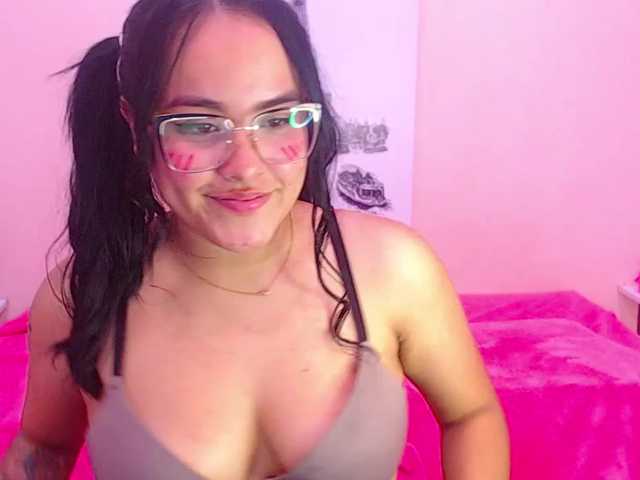 Скріншоти передачі CamiiMoon