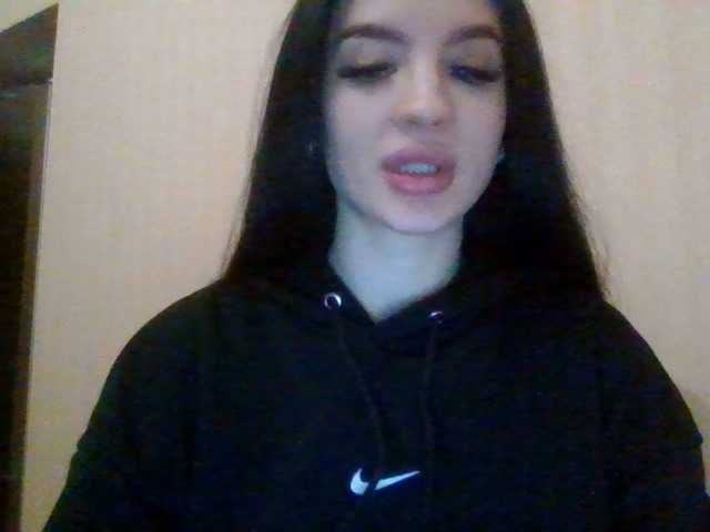 Скріншоти передачі camillarose