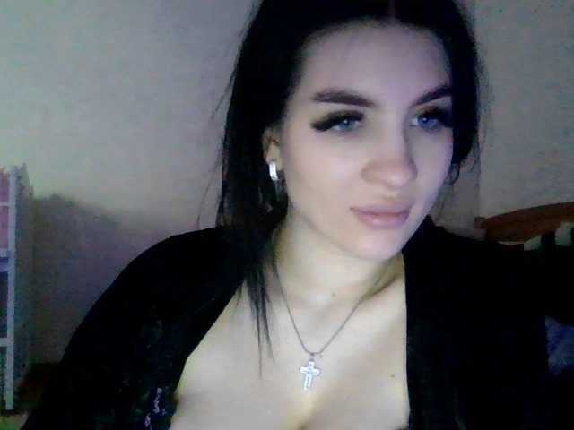 Скріншоти передачі camillarose