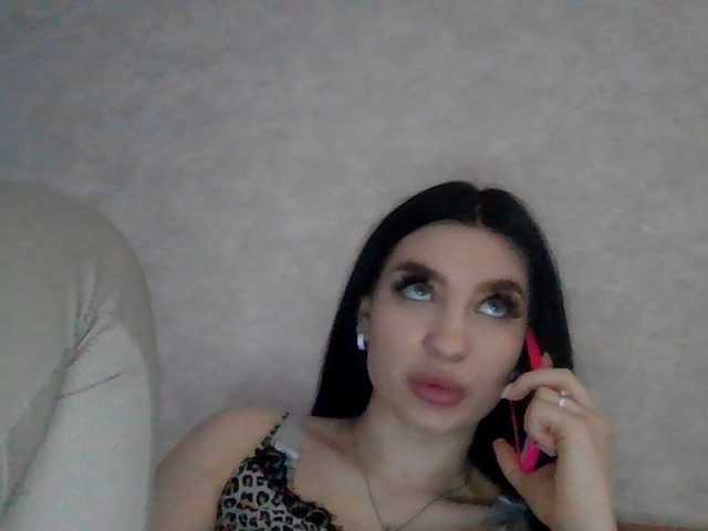 Скріншоти передачі camillarose