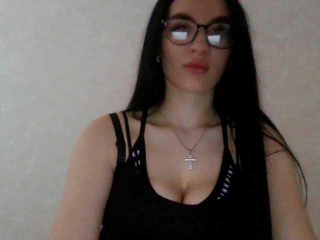 Скріншоти передачі camillarose