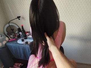 Еротичний відеочат candy-J