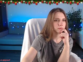 Скріншоти передачі _Miracle_