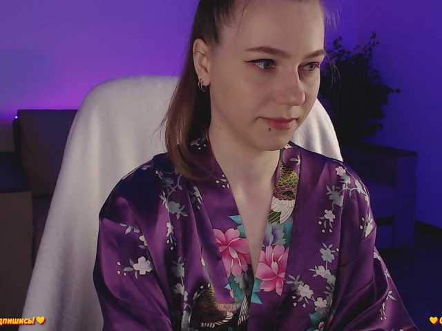 Скріншоти передачі _Miracle_