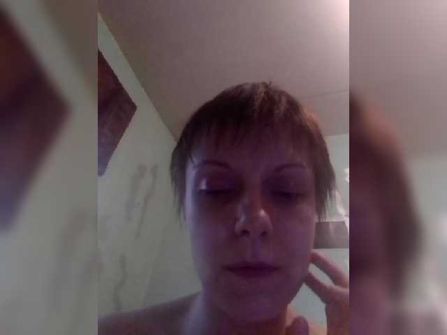 Скріншоти передачі CandySecret