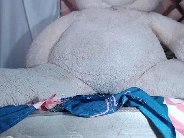 Скріншоти передачі candysquirrttt