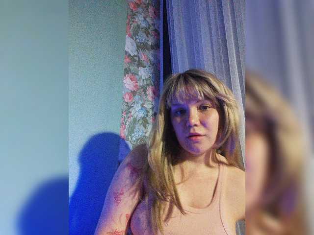 Скріншоти передачі Canwejusttalk