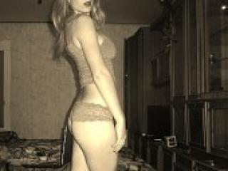 Еротичний відеочат caradana