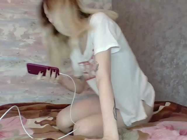 Скріншоти передачі Card_And_Syr