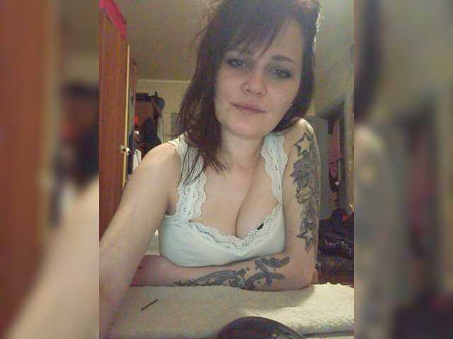 Скріншоти передачі CarlyLovely