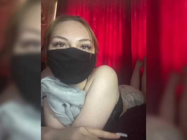 Скріншоти передачі CarolynBaker