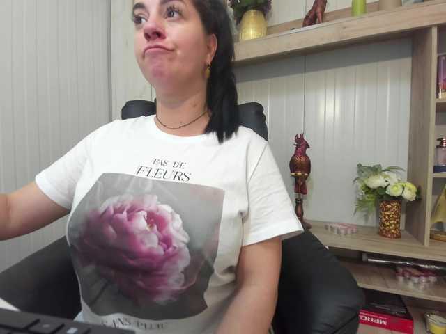 Lovense Lush on - Turn the lights off and turn me on #lovense #milf #bigtits #bigass #squirt