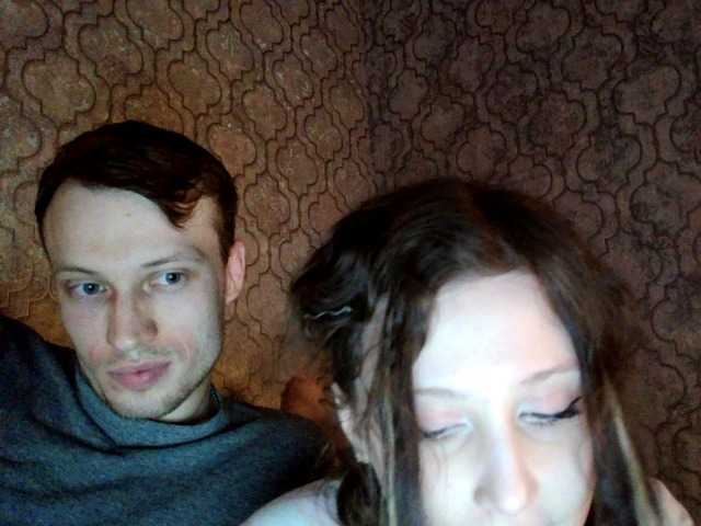 Скріншоти передачі Caryg