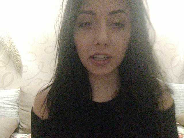 Скріншоти передачі CasandraWEB